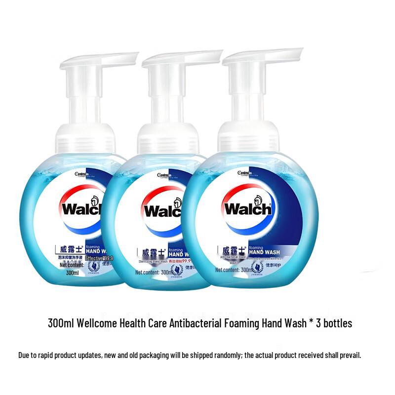 Walch Foaming Hand Wash 3 x 300ml Pack