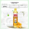 Arowana Kumquat Dish Soap & Rice Bran Oil Set