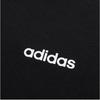 Adidas Neo Sweatshirt Men's Black DW8180