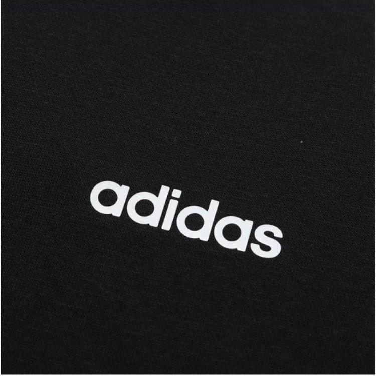 Adidas Neo Sweatshirt Men's Black DW8180