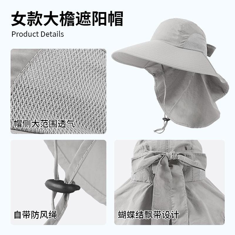 Big-brimmed bucket hat women's dew ponytail sun protection hat summer sun hat outdoor sun hat UV protection mountaineering hat