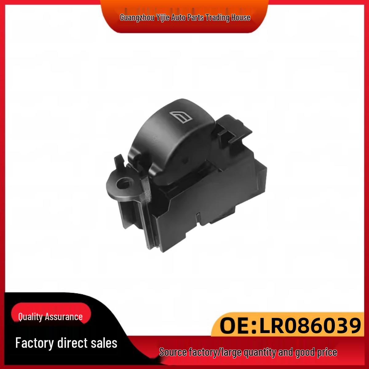 LR086039 Land Rover Front Right/Rear Left/Rear Right Power Window Control Switch LR040927 LR041042