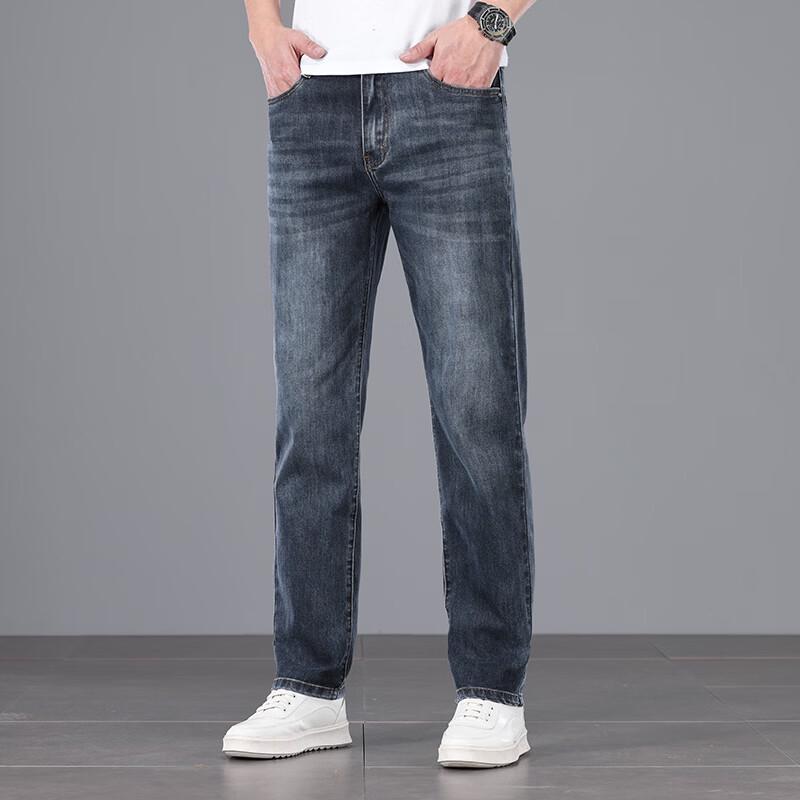 JOW Men's Slim Straight Ankle-Length Stretch Jeans