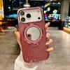 Applicable to Apple 11promax glitter makeup mirror s11 luxury electroplating magnetic suction S11ultra mobile phone case 11Pro