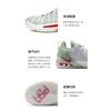 (GS) Nike LeBron 18 'Empire Jade' Kids' CT4677-002