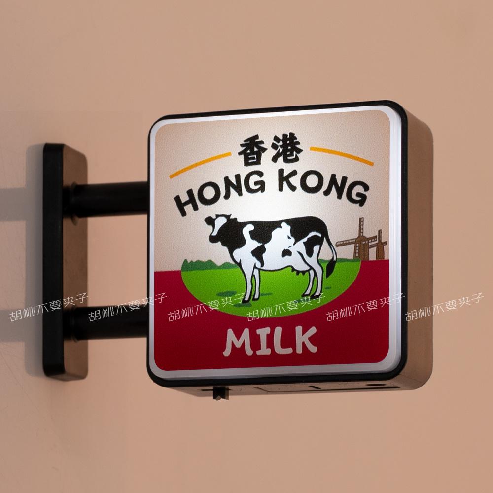 

Hong Kong Subways Station Light Refrigerator Stickers Magnet Decorative Sign Central Admiralty LED Night Lamp Tourist Souvenir