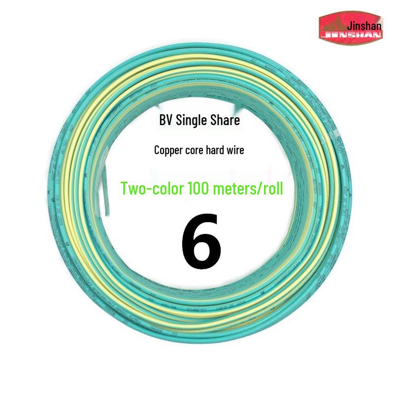 Jinshan 2.5 Sq Mm Copper Core BV1.5/4/6 Single-Strand Flame Retardant Cable