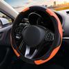 PU Leather Car Steering Wheel Cover, Four Seasons Universal Non-Slip Warm Steering Wheel Protector, Stretchable Easy Installatio