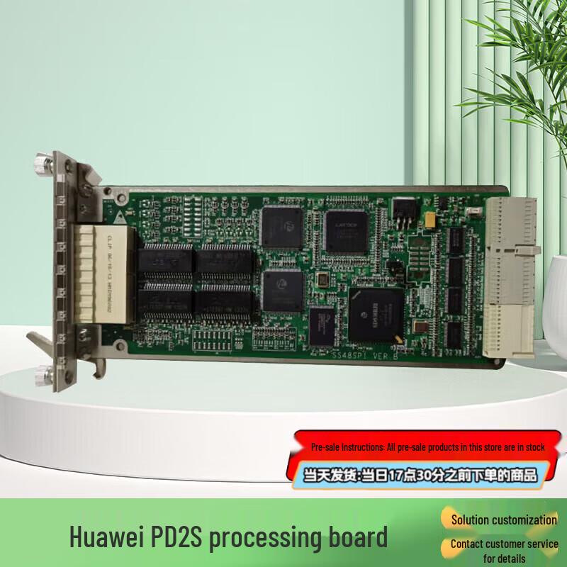 

Huawei OptiX Network Equipment Components