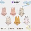 Summer New Girls Quick-drying Sunscreen Swimwear Baby Hot Spring Beach Vacation Quick-drying Swimwear Wholesale