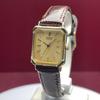 [USED] 90s SEIKO QUARTZ Watch, Battery Replaced, Made in Japan, SGP Square Case