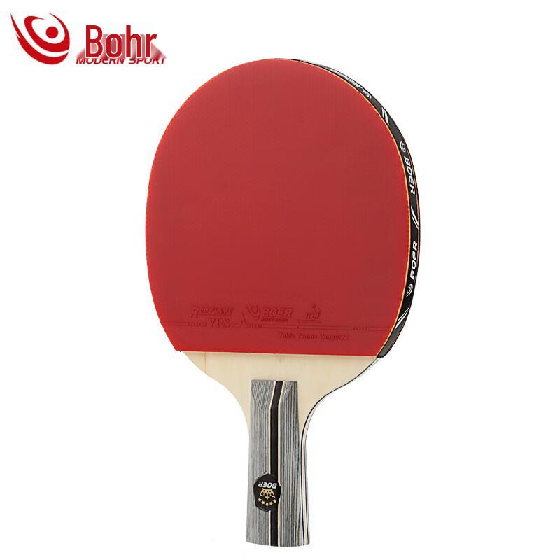 KANGLANGTE Boll One-Star Table Tennis Racket
