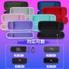 Lebakort Waterproof Portable Bluetooth Wireless Speaker with Storage Case Compatible with Flip 7, Flip 6, Flip 5, and Flip 4 (Off-White Case)