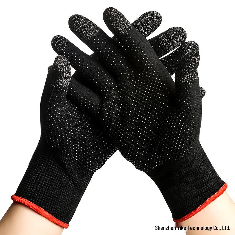 

Ultra-thin Anti-slip Mobile Game Finger Cots for E-sports