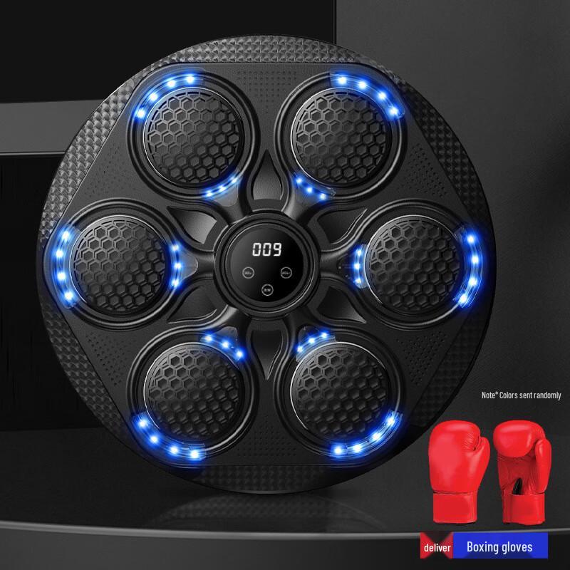 XINBODA Home Boxing Machine with Gloves