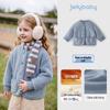 JELLYBABY Girls' Far-Infrared Warm Fleece Jacket