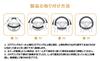 Steering Wheel Cover for Cars, Steering Wheel Cover, Leather, Steering Wheel Protection, Protective Cover,
