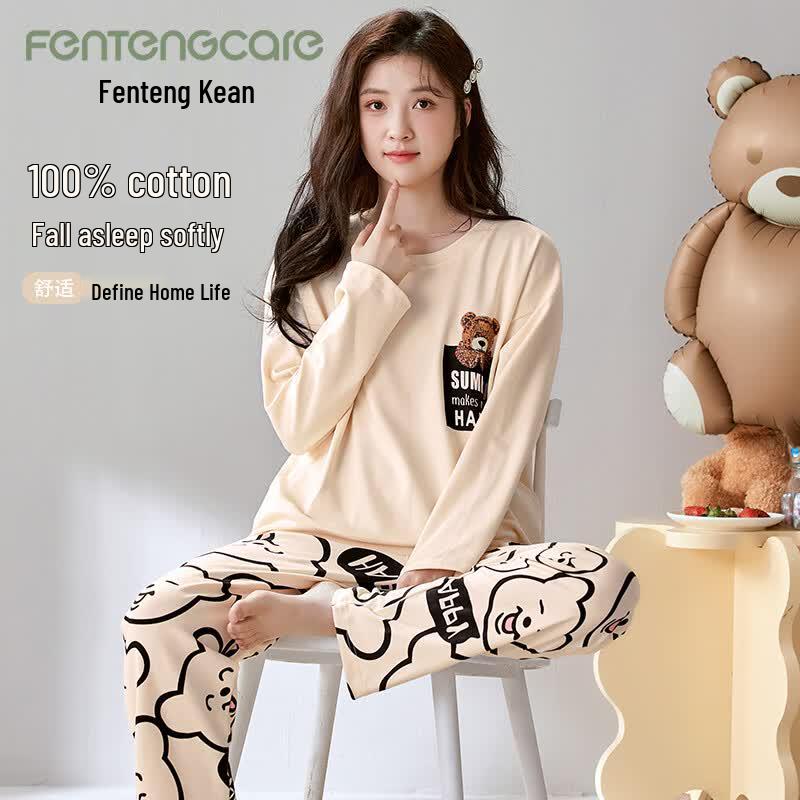 FENTENGCARE Women s Pure Cotton Loungewear Set M