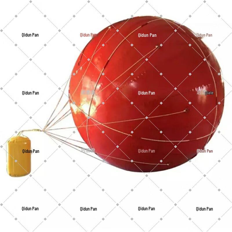 Qidun Pan 03 Floating Radar Reflector Target