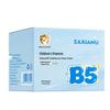 Sha Xian Nu Kids' Vitamin B5 Soothing After-Sun Ice Cream for Cooling, Hydrating & Moisturizing