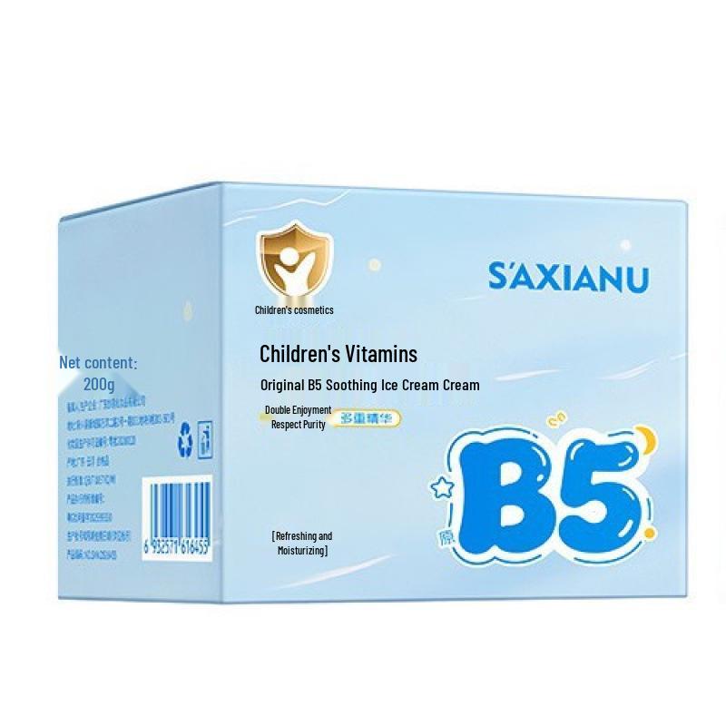 Sha Xian Nu Kids' Vitamin B5 Soothing After-Sun Ice Cream for Cooling, Hydrating & Moisturizing