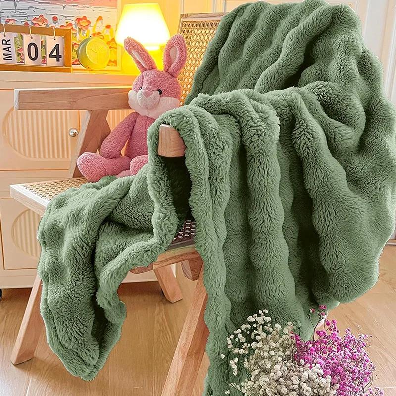 Solid Color Imitation Rabbit Hair Bubble Fleece Wrapped with Single Double-sided Seasons General Soft Air Conditioning Blanket