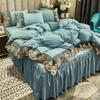 4pcs/set European Light Luxury Embroidery Lace Bed Skirt Four Piece Set Bedding Korean Princess Style Solid Nude Sleeping Comfortable Quilt Pillow Set