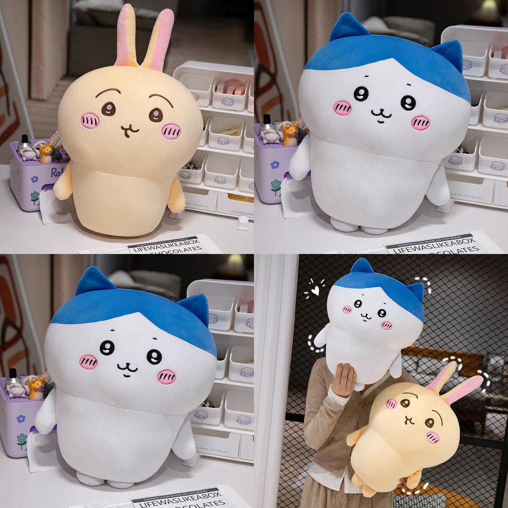 Adorable Chiikawa Usagi And Shouhachi Plush Doll Soft And Cuddly Anime Toy 22cm 45cm