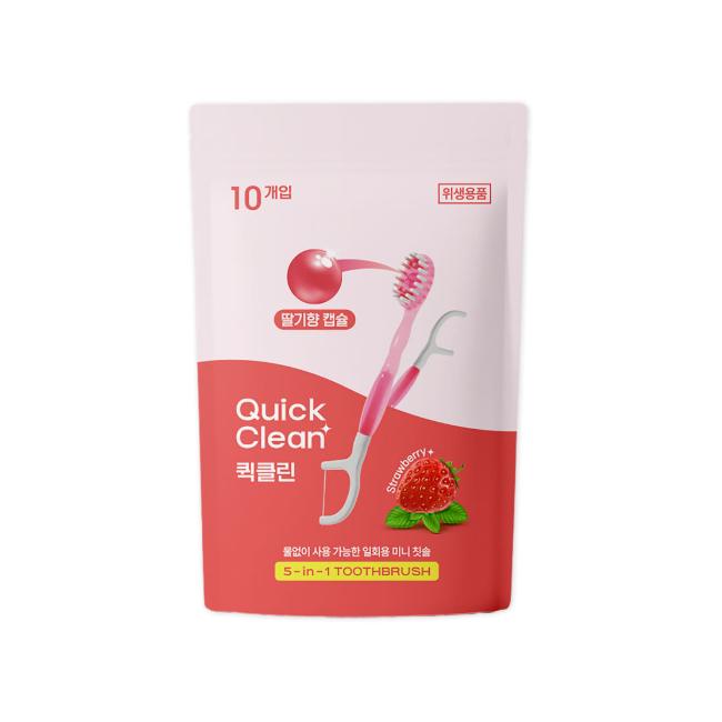 HR Medical Quick Clean 5-in-1 Disposable Toothbrush 10pcs (Mint / Apple Mint / Strawberry) (10 Options)