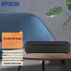 EPSON EH-LS800 Series 4K Ultra Short Throw Laser TV Projector (CN Version)