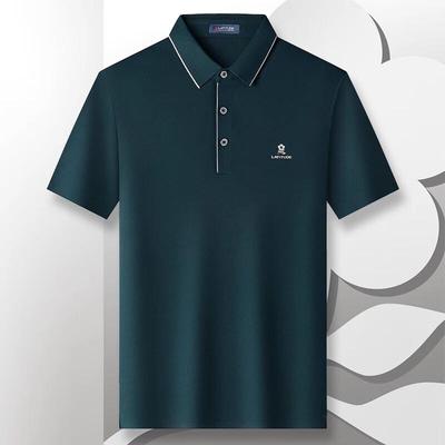 MONTAGUT Men's Silk Blend Short-Sleeve Polo Shirt