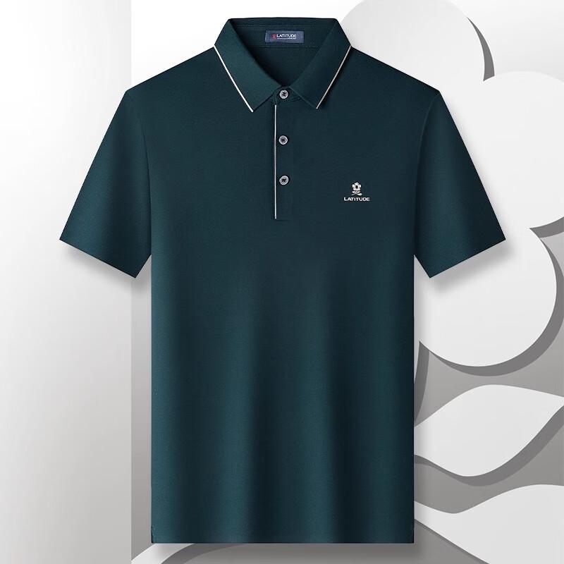 MONTAGUT Herren Kurzarm-Poloshirt aus Seidenmischung
