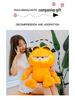 Cute Classic Cartoon Cat Plush Toy - Lazy Style Doll for Kids' Gifts and Home Decor Display