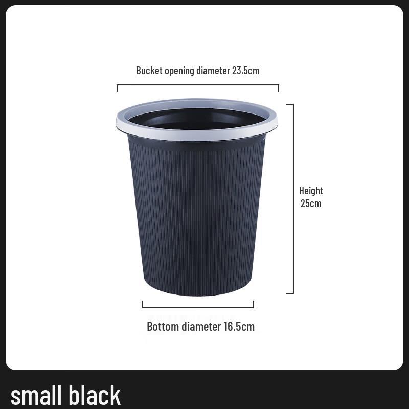 Yuzhuxun Open-Top Wastebasket