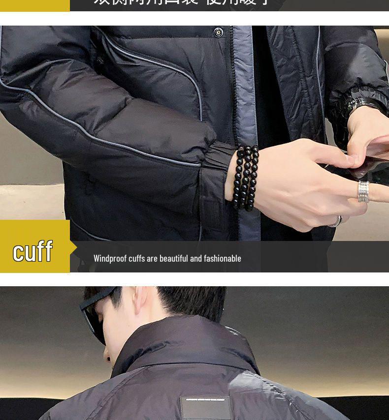 Men's Wash-Free Down Jacket - Thick, Warm Stand-Up Collar Winter Coat - Youth Fashion Casual Versatile Men's Wear