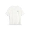 Li-Ning Wade Series Back Letter Print Ice Feel Short Sleeve Drop Shoulder T-Shirt Men Tops Off-White AHST529-2