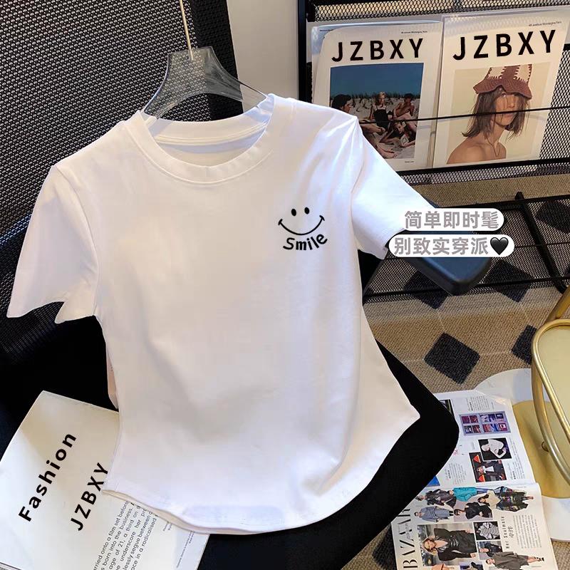 Pure cotton t-shirt white summer short-sleeved irregular hem arc t-shirt women's short slim-fitting sexy niche top