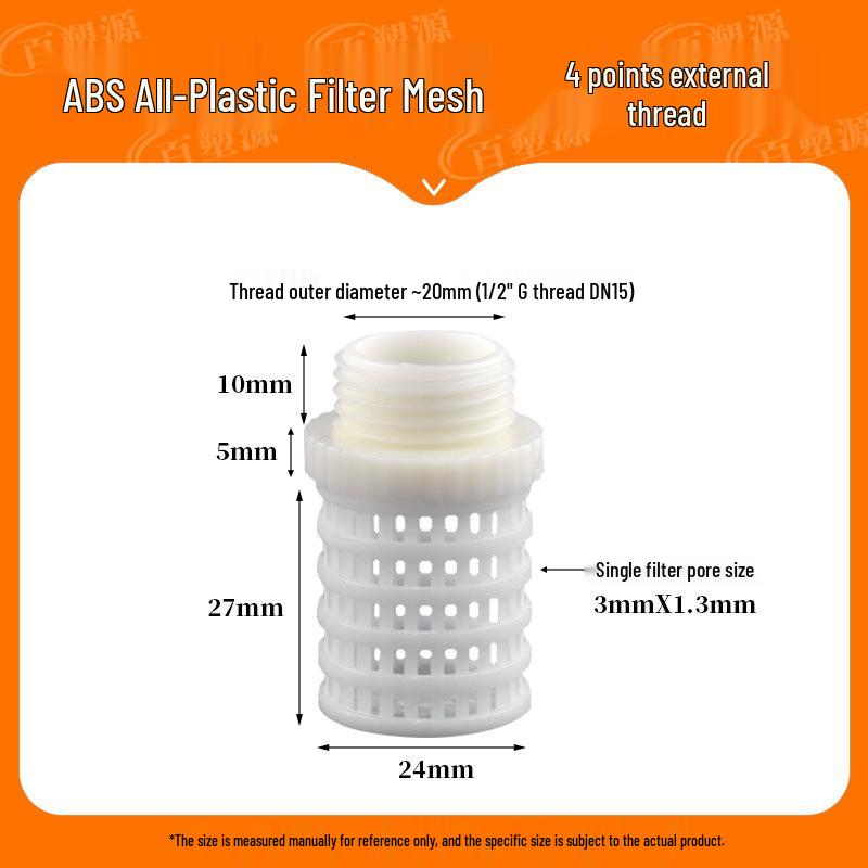 Stainless Steel & Plastic Male Thread Water Intake Filter Screen