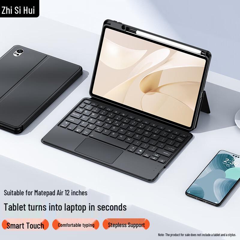 Smart Touch Bluetooth Keyboard Case for Huawei MatePad