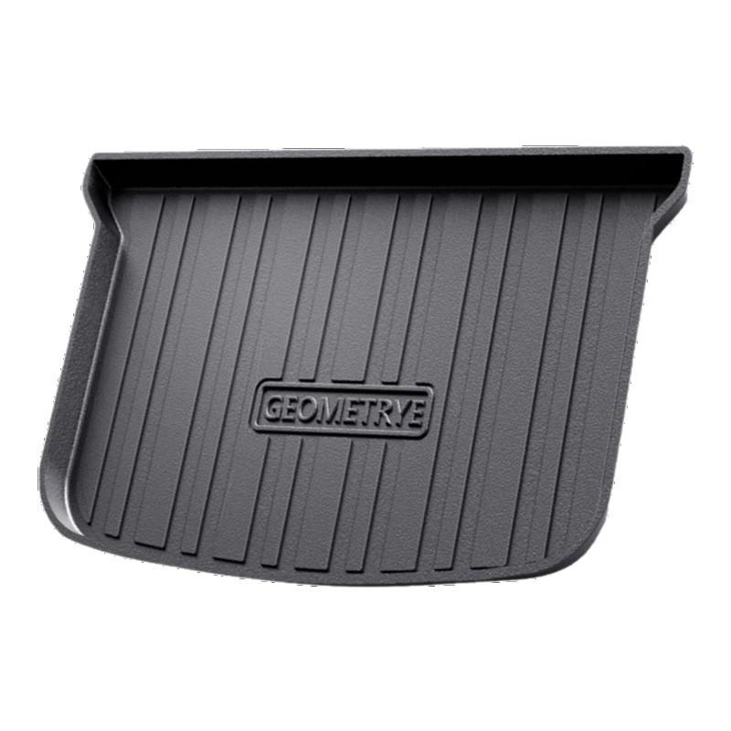 Geely Geometry E Firefly Trunk Mat - Car Interior TPE Tail Box Accessory