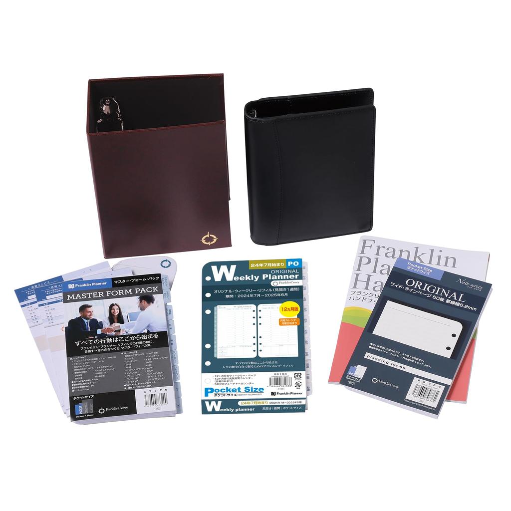 Franklin Planner Weekly Starter Starting July Pocket 86153 Kit, 2024, 12-month Edition, Size, Black,