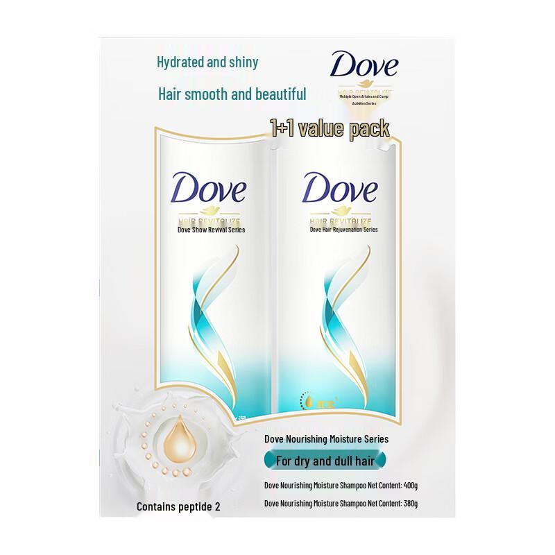 Lux Botanical & Daily Care Essentials Bundle