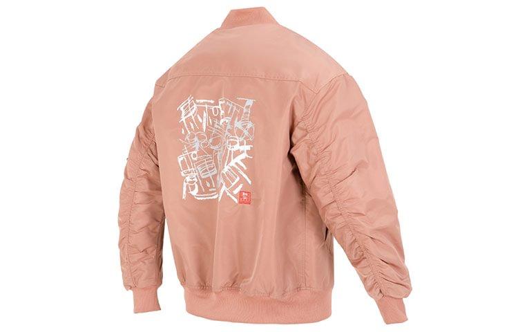 Adidas Jackets Coats Unisex Orange IK7678 L