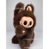 Bag High Quality Doll Plush Pendant