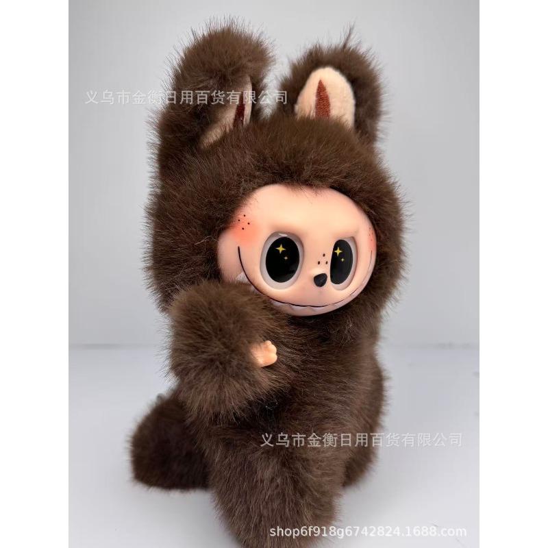 Bag High Quality Doll Plush Pendant