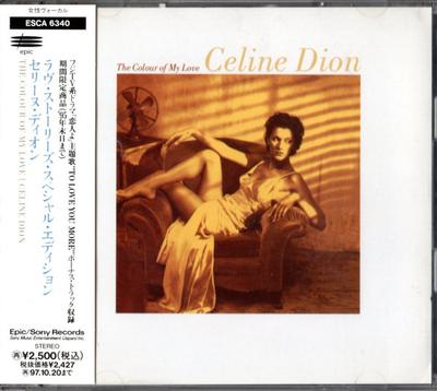 CD CÉLINE DION - The Colour Of My Love DPA2765 Epic 1995 Japan Pop Used