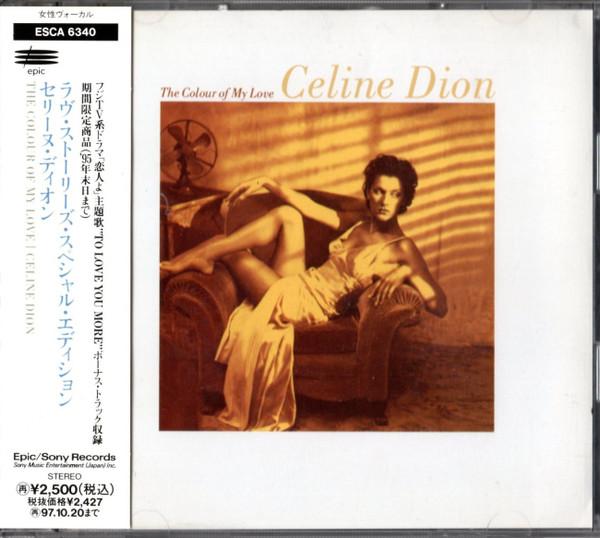 

CD CÉLINE DION - The Colour Of My Love DPA2765 Epic 1995 Japan Pop Used