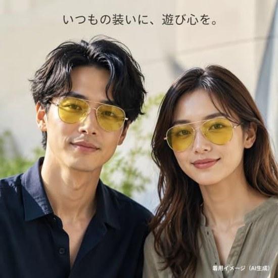 MERRY PLEASURE Sunglasses Men Women UV Cut Fashion Glasses Teardrop Aviator Colored Light Color Lenses
