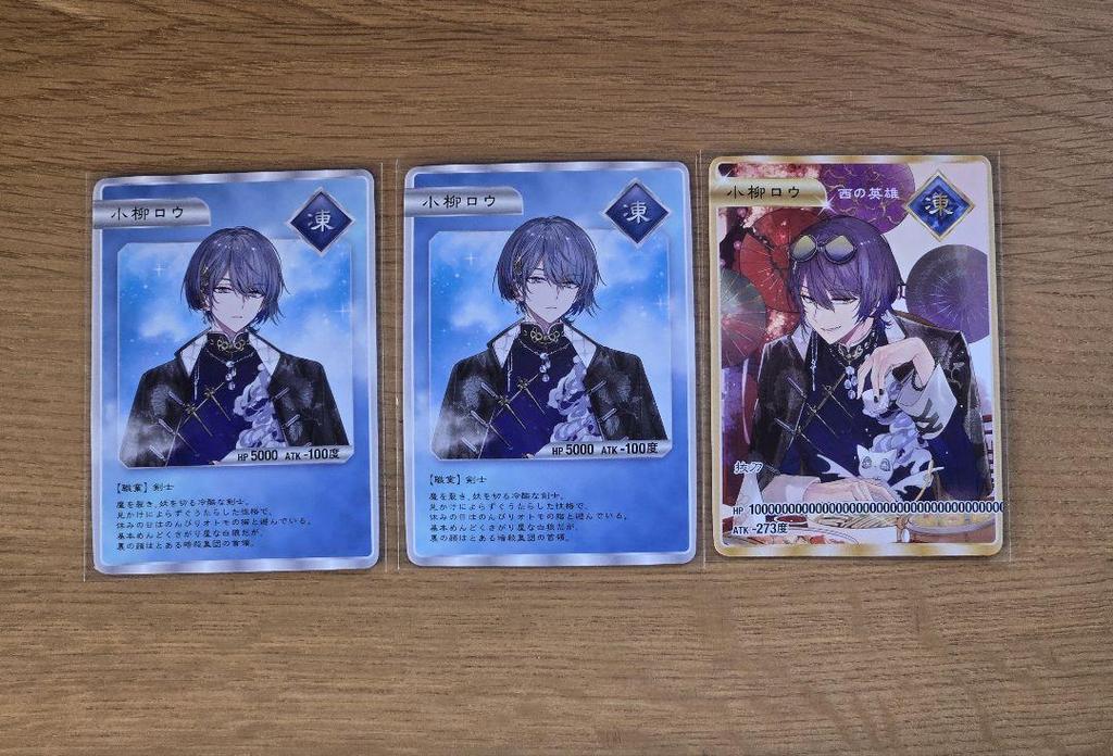 [USED] Nijisanji Instax Card Bonus Bundle