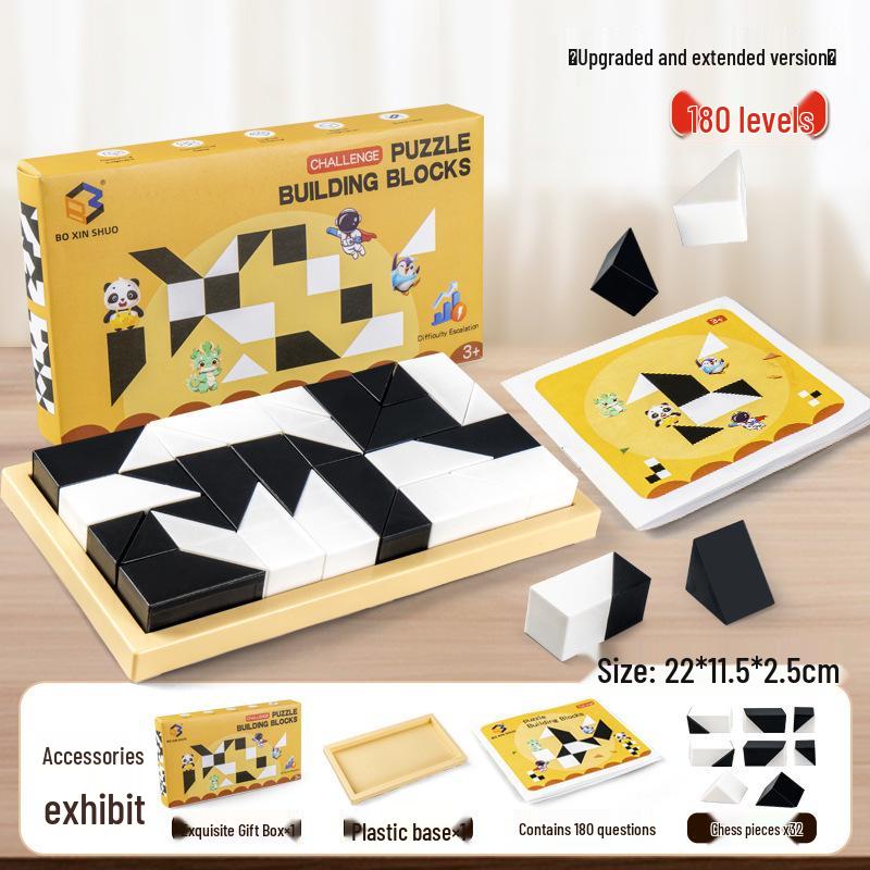 Kids' Educational Building Blocks Puzzle – Parent-Child Spatial Thinking Game, Ideal for Kindergarten Gifts